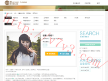 福彩3d彩吧论坛17500字谜专区